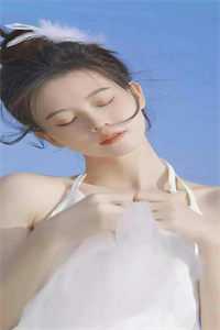 许你欢颜，放你自由完结+番外