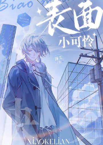 夫君杀我九世后，才知我已魂断巫语花篇章