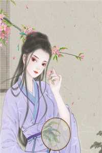 月沉归途尽，与君赴别离清越闵华全集