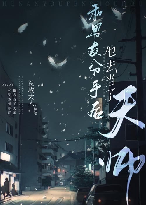 爱如水流逝抖音热门无删减+无广告