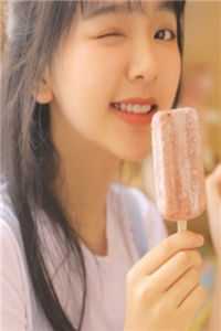 遥遥相思错流年全本