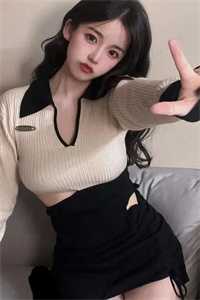 情深难负时光浅温远星柳玥杉前文+后续