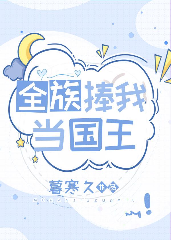 春风十里贺卿良辰完本章节阅读