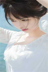 寄往月白的信连载